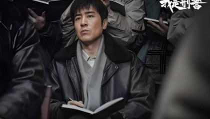 《我是刑警》主演于和伟接受《环球时报》专访：真实是文艺作品传递力量的基础