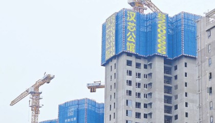 武汉楼市去库存压力缓解 “四代住宅”受追捧