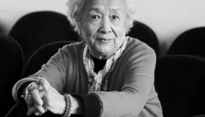 著名表演艺术家谢芳逝世，享年89岁，曾出演《青春之歌》、《白毛女》、《刘三姐》等