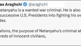 伊朗外长：美国一个电话，就能让内塔尼亚胡闭嘴