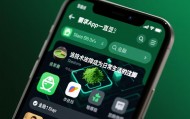 抹茶app(抹茶app图标)