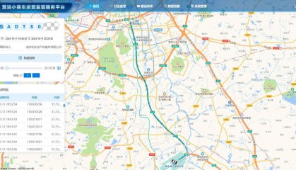 禄口机场到南京南站打车花了180元？南京交通执法部门提醒：这样的网约车不能坐！