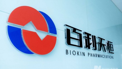 2025年首富变迁录：多个省份首富换人 释放什么信号？