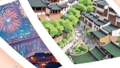 经过调整，我国法定节假日将形成“2长假+1中假+4小假”的三段式布局