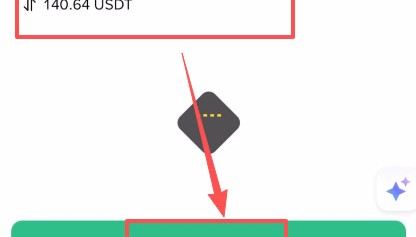 比特币app(比特币app平台)