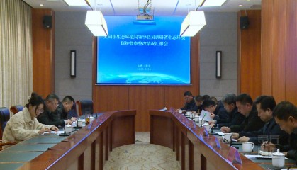 山西省大同市生态环境局党组书记、局长刘亚敬赴灵丘县调研