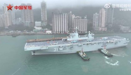 海南舰、长沙舰到达！海军舰艇编队抵达香港