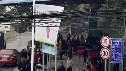 官方回应“凶手出狱当天在逝者家不远处摆宴席”：现场制止，双方均表示不愿将矛盾延续到下代