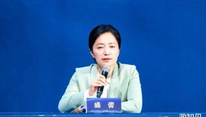 盛蕾，拟任市委书记