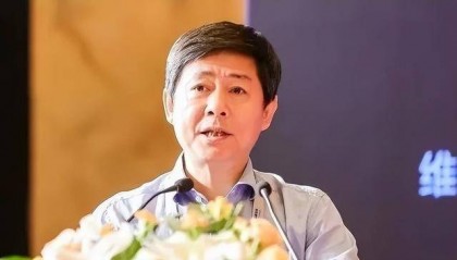 江苏两厅级干部被查