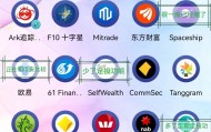 BTC交易app(币圈十大交易所app官方下载)