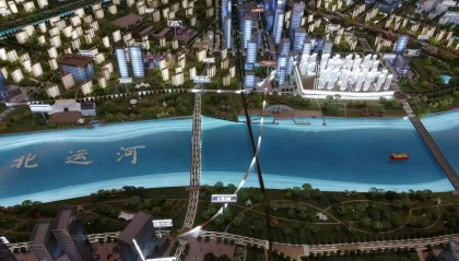 北京楼市“银十”开局：整体回暖，热销与冷遇并存