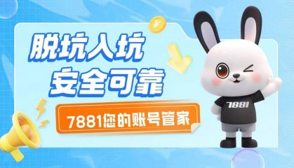 dnf手游疲劳药在哪里买