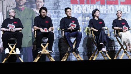 冯小刚新片《抓特务》首波口碑出炉，观众“又哭又笑”