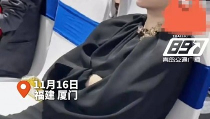 女星秦海璐在颁奖典礼后台“秒睡”！事关睡眠，医生提醒