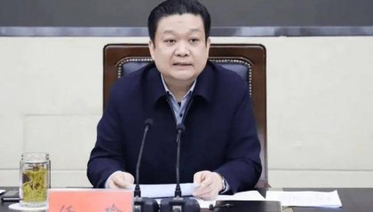 江苏四名厅级干部履新