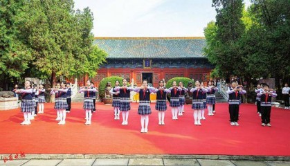 纪念孔子诞辰2576周年社教活动在太原文庙举行 古韵承文脉 社教启新知