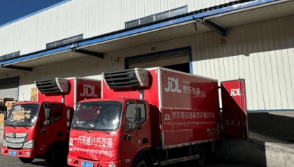 京东紧急驰援西藏震区，首批救援物资已由专车送出