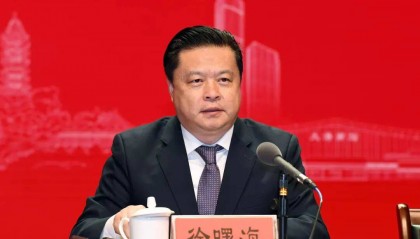 卸任镇江市市长后，徐曙海新职明确
