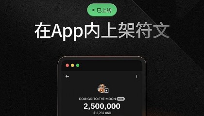 BCH-比特现金app(比特现金bsv能涨到多少)