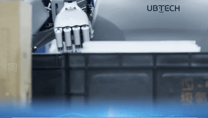 学习时节｜这项“战略性技术”，总书记强调要“加快发展”