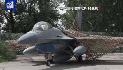 乌克兰军队已向北约标准转换 滕建群：乌军很难彻底“北约化”