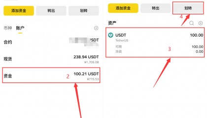币安官网app的简单介绍