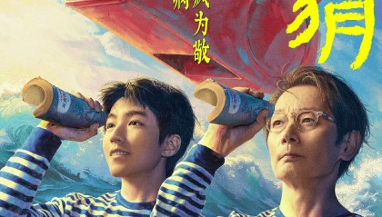 《刺猬》电影票在哪里买便宜？