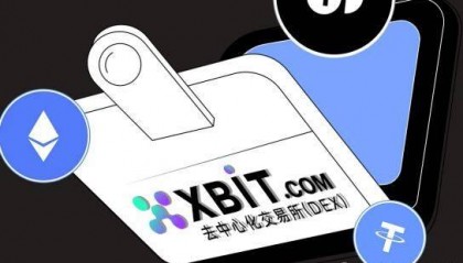 艾达币交易平台的简单介绍
