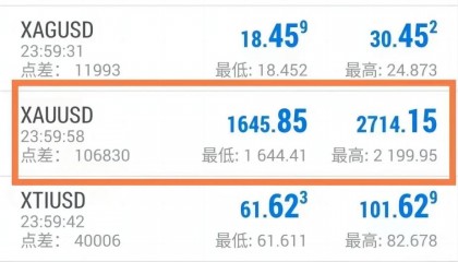 IPFS交易app(ipfs交易所怎么样)