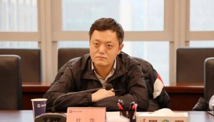 工行多家一级分行行长调整