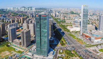 济南城市建设集团去年净赚近10亿，营业外收入近19亿