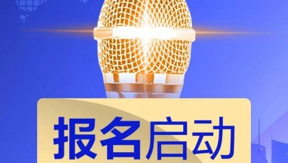 确定！600837，3月4日告别A股！