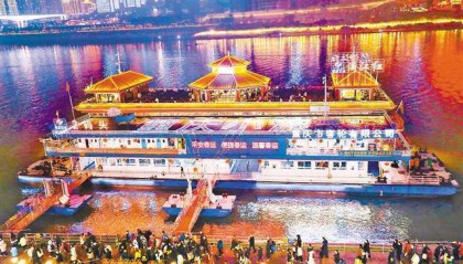 重庆春节夜经济活力迸发