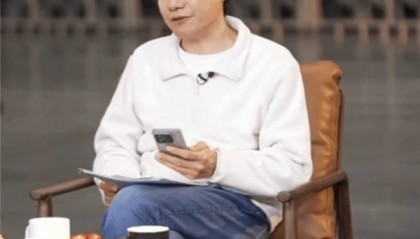 雷军辟谣只招聘35岁以下员工：只有招聘“未来之星”时才有年龄限制