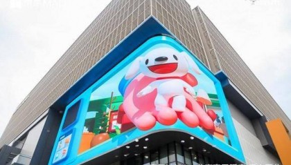 京东 MALL北京首店端午开业人气爆棚 开业首日客流超3万