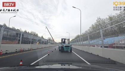 提醒！明天北京多条道路有临时交通管制