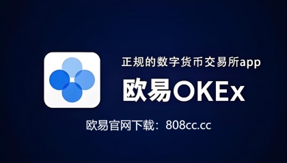 BITOP交易平台(bitfinex交易平台)