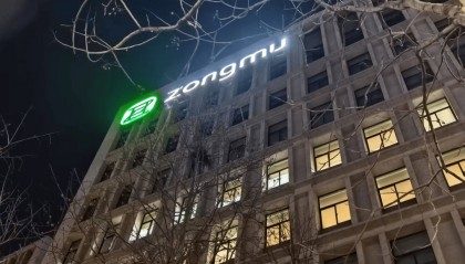 突然爆雷！CEO及高管集体消失！700多人被欠薪数月……