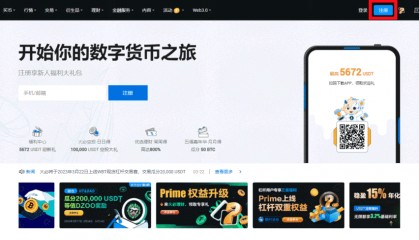 BSV-比特币交易app(btctrade比特币交易网站)