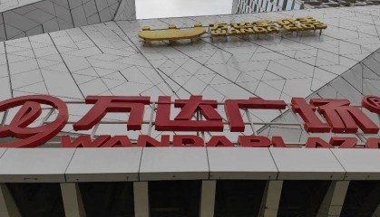 王健林，突传消息！