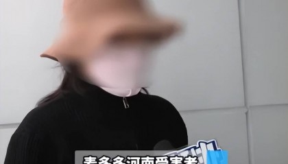 突然爆雷，几百人被坑？有人花47万元，有人贷款下单！上海警方已立案