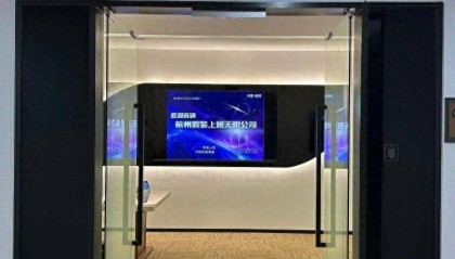 去“假装上班公司”，是在花钱买什么？