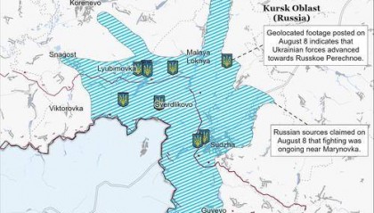 乌军从库尔斯克苏贾撤退的战略影响与局势分析