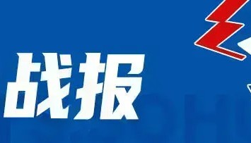 詹姆斯28+8+7杜兰特回归23分 湖人再胜火箭总分2-0领先