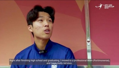 韩国U20球员金泰元：U20亚洲杯要争冠 未来想成五大联赛知名球员