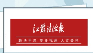 涉嫌严重违纪违法，蔡卫国主动投案