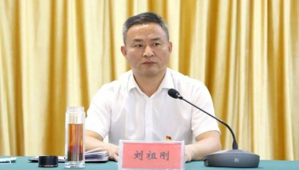 罗山县委书记已调整