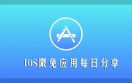 BITOPapp(比特币交易平台p的app)