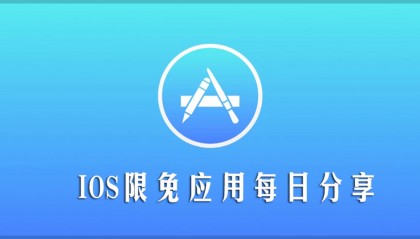 BITOPapp(比特币交易平台p的app)
